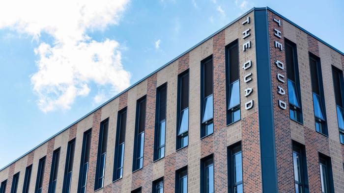 The Quad building which houses Harper Adams University, Telford